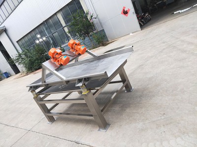 濟(jì)南振動(dòng)篩